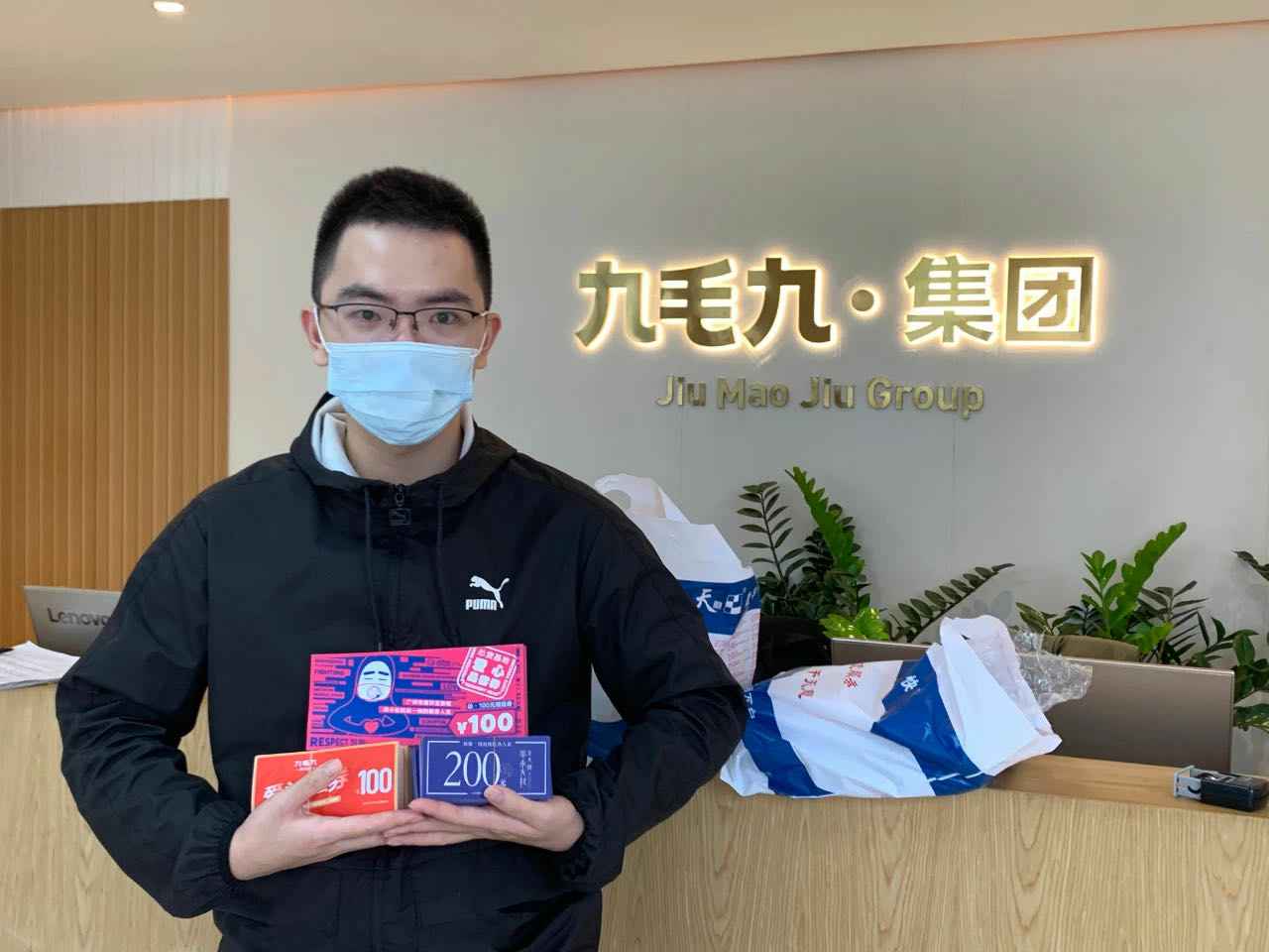 致敬英雄 · 暖爱广州 | 海口绍辉应用开发有限公司在行动